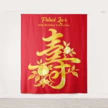 Peach Chinese longevity banquet birthday backdrop