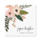 Peach Meadow