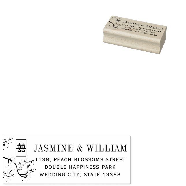 Peach/Plum Blossoms Double Happiness Asian Wedding Rubber Stamp (Stamped)