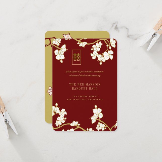 Peach/Plum Blossoms Double Happiness Red Reception Invitation (Front/Back In Situ)