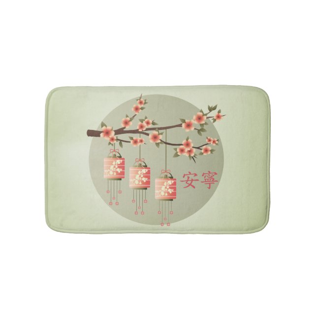 Peach square lanterns blossom "Tranquillity" Bath Mat (Front)