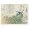 Peacock Ephemera Decoupage Paper