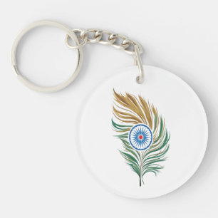 peacock feather keychain