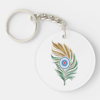 peacock feather keychain