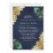 Peacock Feathers QR Code Navy Blue Muslim Wedding