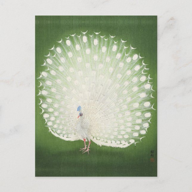 Peacock Painting par Ohara Koson Carte Postale (Devant)