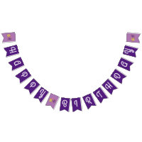 Peanut Butter and Jelly Birthday Party PBJ