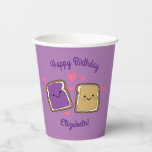 Peanut Butter and Jelly Birthday Party PBJ Paper Cups<br><div class="desc">Celebrate your peanut butter and jelly sandwich loving kid with this cute PBJ birthday party design!  Great for kids or adults that love peanutbutter and jam and cute cartoons!</div>