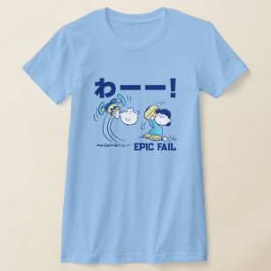 Peanuts   Charlie Brown & Lucy Football T-Shirt