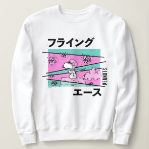 Peanuts   Pink Flying Ace Sweatshirt