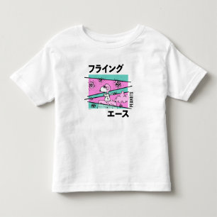 Peanuts Pink Flying Ace Toddler T-shirt