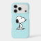 Peanuts | Snoopy