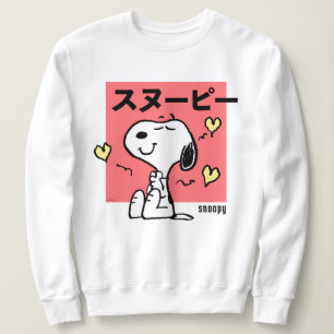 Peanuts Snoopy Hug Hearts Sweatshirt