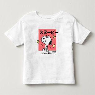Peanuts Snoopy Hug Hearts Toddler T-shirt
