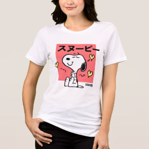 Peanuts   Snoopy Hug Hearts Tri-Blend Shirt