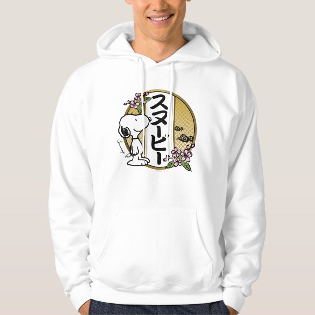 Peanuts | Snoopy Japanese Cherry Blossom Hoodie (Front)