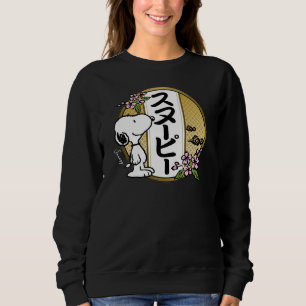 Peanuts   Snoopy Japanese Cherry Blossom Sweatshirt