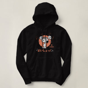 Peanuts   Snoopy Lifting Weights Hoodie