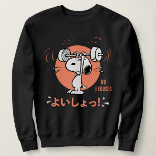 Peanuts   Snoopy Lifting Weights Sweatshirt