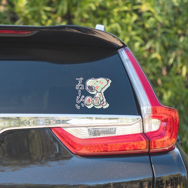 Peanuts | Snoopy Pastel Design (Car Side)