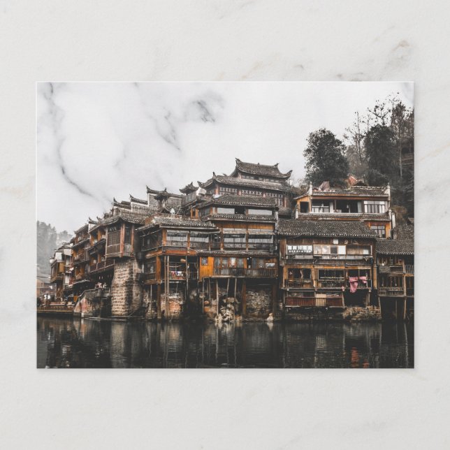 Pearl Beijing Postcard (Front)
