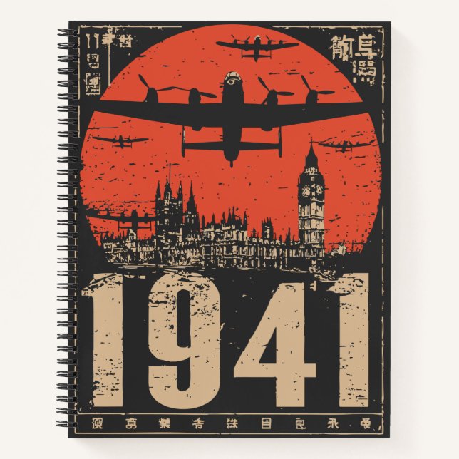 Pearl Harbour 1941 WWII History Design Notebook (Front)