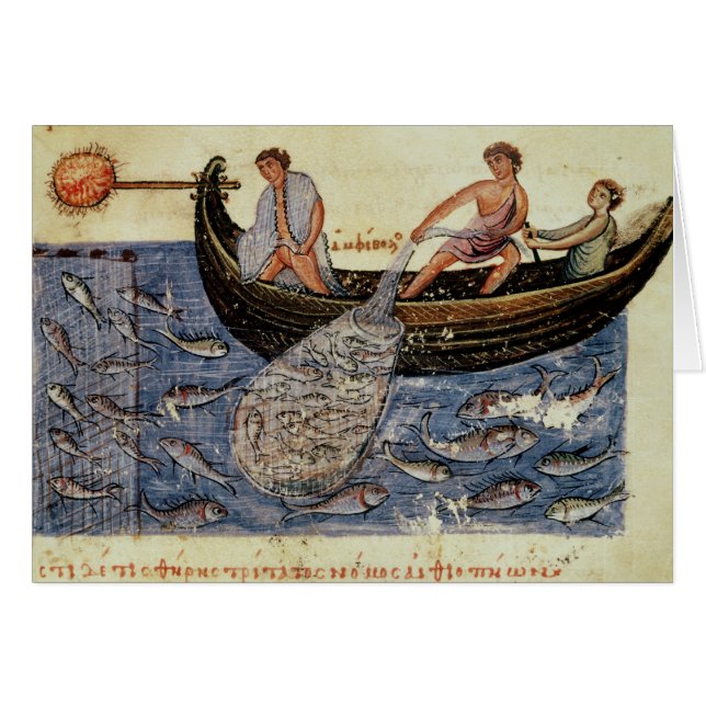 Pêche avec un filet (Devant horizontal)