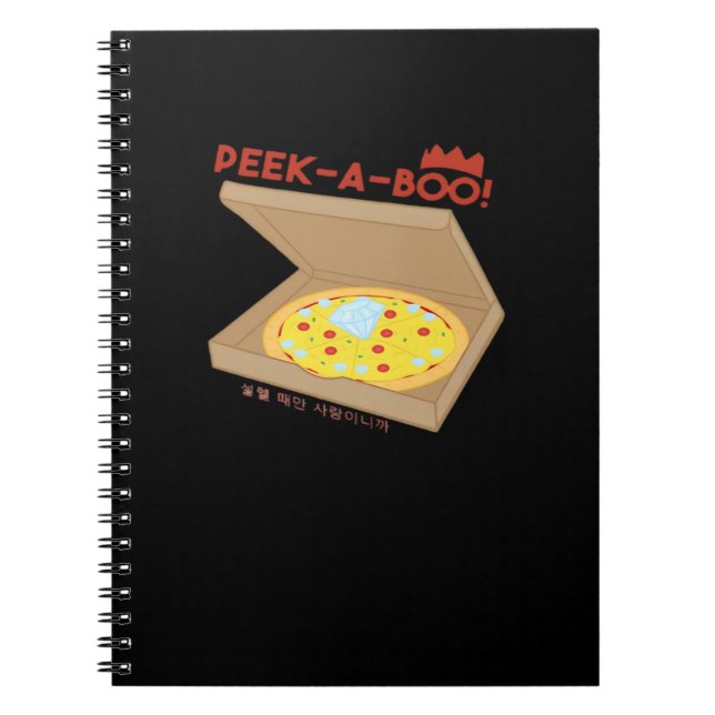 Peekabo Basic & Funny Design  Notebook (Front)