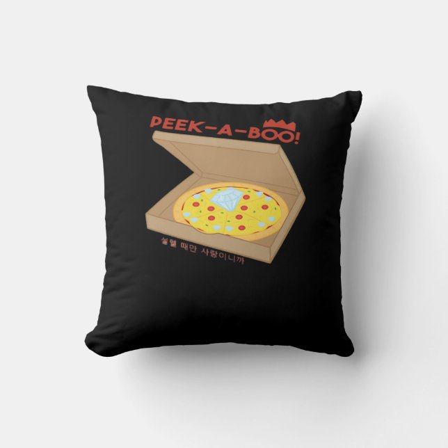 Peekabo Basic & Funny Design  Throw Pillow (Front)