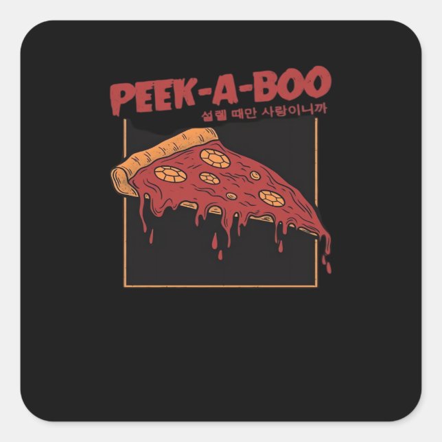 Peekaboo Funny Quote Square Sticker (Front)