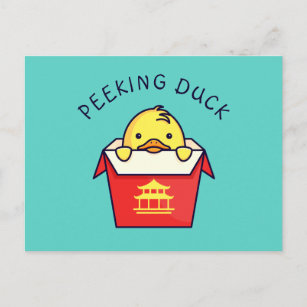 Peeking Duck Pun Postcard