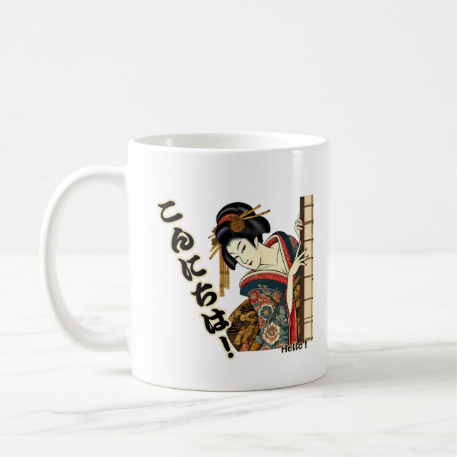 Peeking Ukiyo-e geisha - Konnichiwa! Coffee Mug (Left)