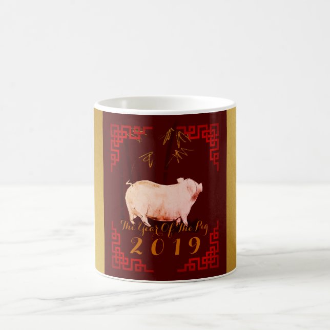Peinture Bambou Chinois Frame Pig Année 2019 W Mug (Centre)