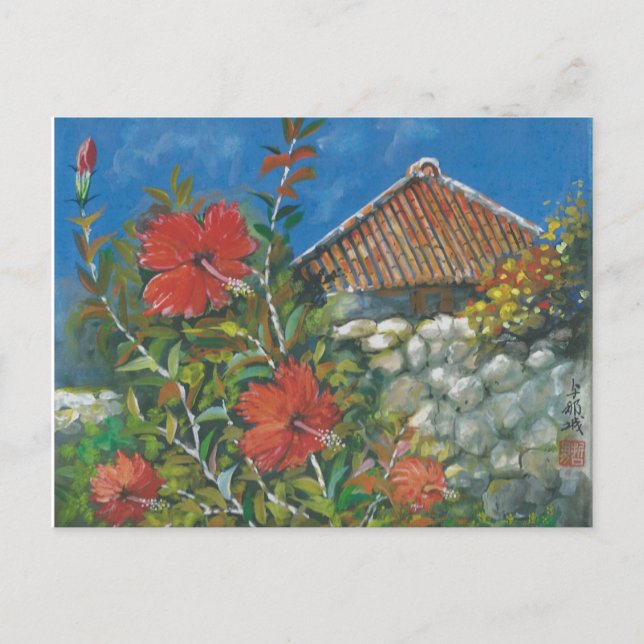 Peinture Carte postale Hibiscus et Okinawan House (Devant)