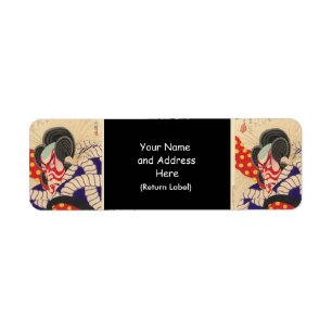 Peinture japonaise antique circa 1894