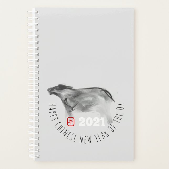 Peinture originale OX Année chinoise Zodiac Pl (Devant)