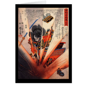 Peinture samouraï, circa 1800's