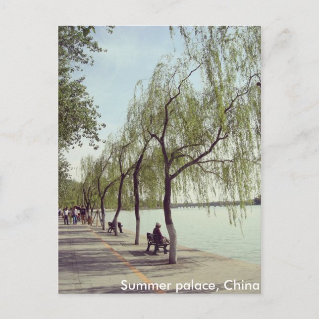 Pékin palais d'été lac et arbres carte postale (Devant)
