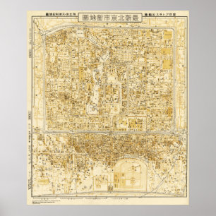 Peking, ChinaPanoramic MapPeking, China Poster