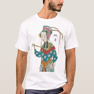 Peking opera - Avatar -  T-Shirt