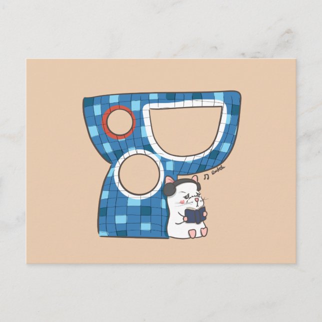 Pelican Playground Postcard (Front)