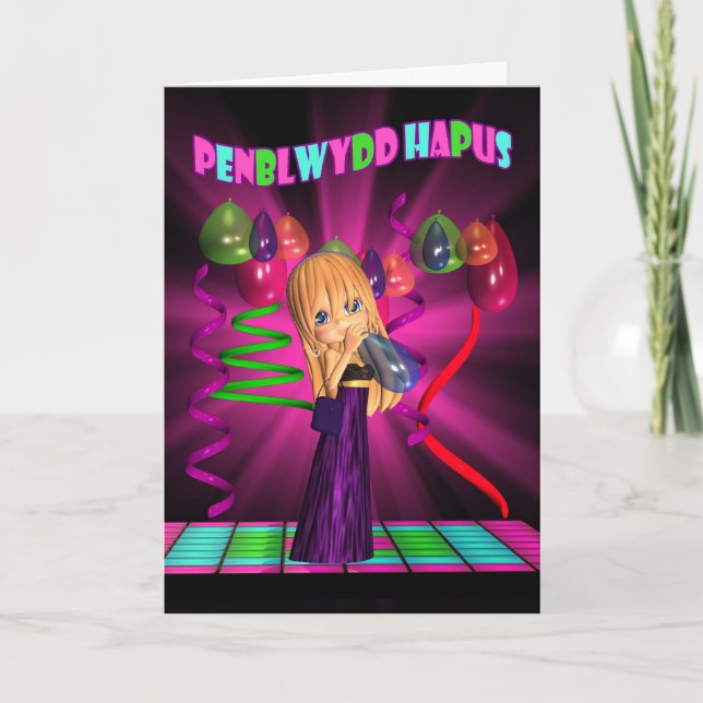 Penblwydd hapus Happy Birthday Welsh Language Card (Front)