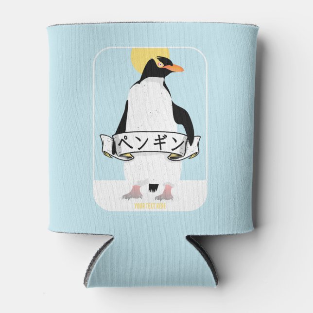 Penguin Japanese writing that reads penguin Can Cooler (Front)