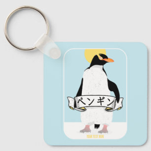 Penguin Japanese writing that reads penguin Keychain
