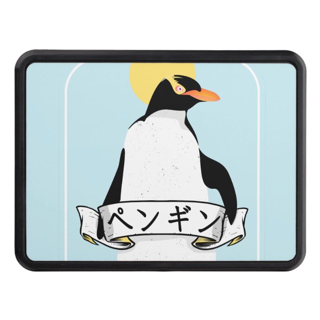Penguin Japanese writing that reads penguin Trailer Hitch Cover (Front)