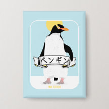Penguin written in Japanese