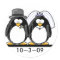 Penguins Wedding