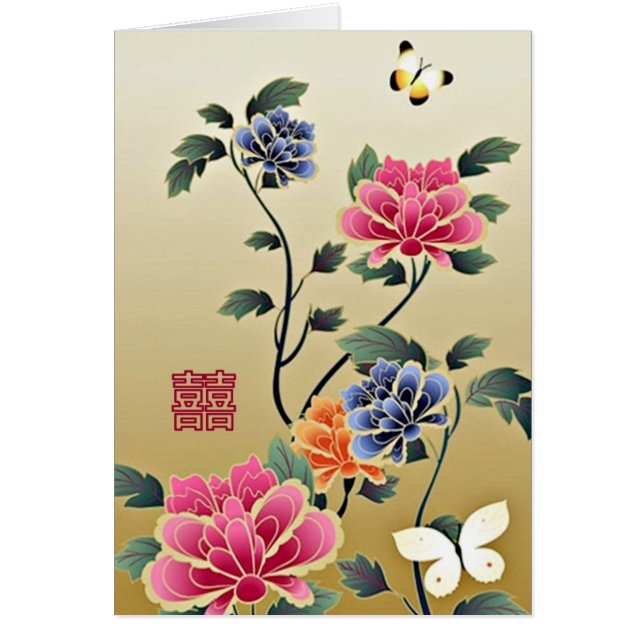 Peonies & Butterflies Double Happiness Wedding (Front)