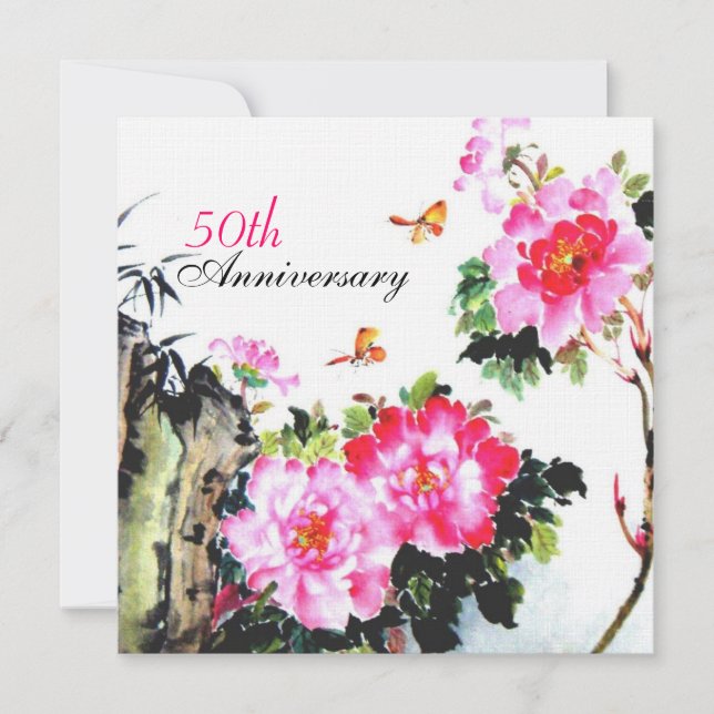 Peonies & Butterflies/Wedding Anniversary Invitation (Front)