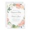 Peonies & Eucalyptus Greenery Engagement Party